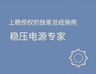公司动态